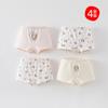 Shorts Infantis, Categoria A, Roupa Íntima de Verão, Pacote com Quatro, Calça de Casa para Bebê, Pijama Estampado para Bebê Menina, Roupas Infantis Anyang