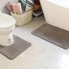 Alfombra Antideslizante para Baño Alfombra de Piso para Inodoro en Forma de U Juego de Dos Piezas Alfombra Absorbente para Lavabo Alfombra de Puerta para Baño Tufted de Color Sólido