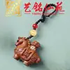 Chaveiro Cavalo do Zodíaco em Jacarandá Yiming Xianyuan Cavalo Esculpido em Madeira Maciça Criativo Pingente para Pulseira de Celular Presente