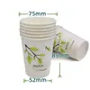 Vaso de Papel Desechable 245ml Vaso de Agua Borde Yixin 5128 Vaso de Papel Blanco Impreso Vaso de Papel Espesado para Agua Caliente