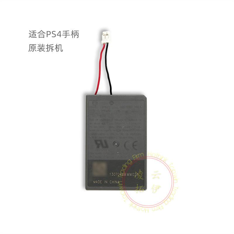 P4  -原装拆机-01.jpg