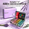 Plumón Marcador Acrílico Líquido Directo Guangna 8101 366/488 Colores Punta Suave Arte Profesional DIY Pintura a Mano Pluma para Graffiti