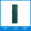 Malla Protectora de Plástico Cubierta Hilo de Nylon Tornillo Roscado Malla Protectora de Eje Óptico Ferretería Piezas de Pieza de Trabajo Bolsa de Malla para Empaque Anticolisión