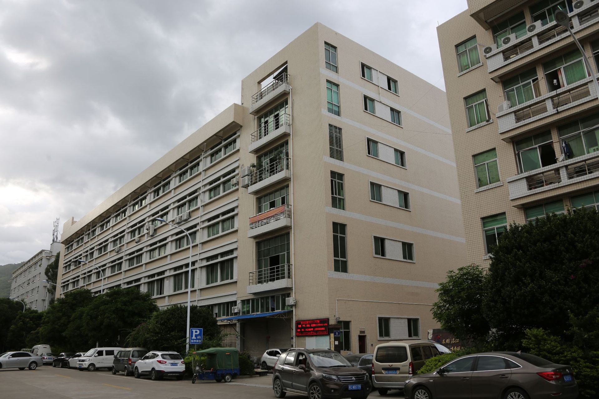 office building1