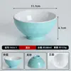 Vajilla de melamina de dos colores, tazón pequeño de plástico para salsa de inmersión, tazón de arroz comercial tipo porcelana, tazón de arroz para cafetería, tazón pequeño para condimentos de hot pot, tazón pequeño para sopa