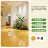 Pintura para Suelos a Base de Agua Todo en Uno Resistente al Desgaste Taller Exterior Autonivelante Pintura para Pisos de Cemento Pintura para Interiores del Hogar