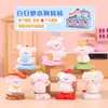 Caja Misteriosa Perrito Daydream Nuevo Juguete Suave Lindo de Moda Figura Decoración de Escritorio para el Regalo Navideño Sincero de las Niñas