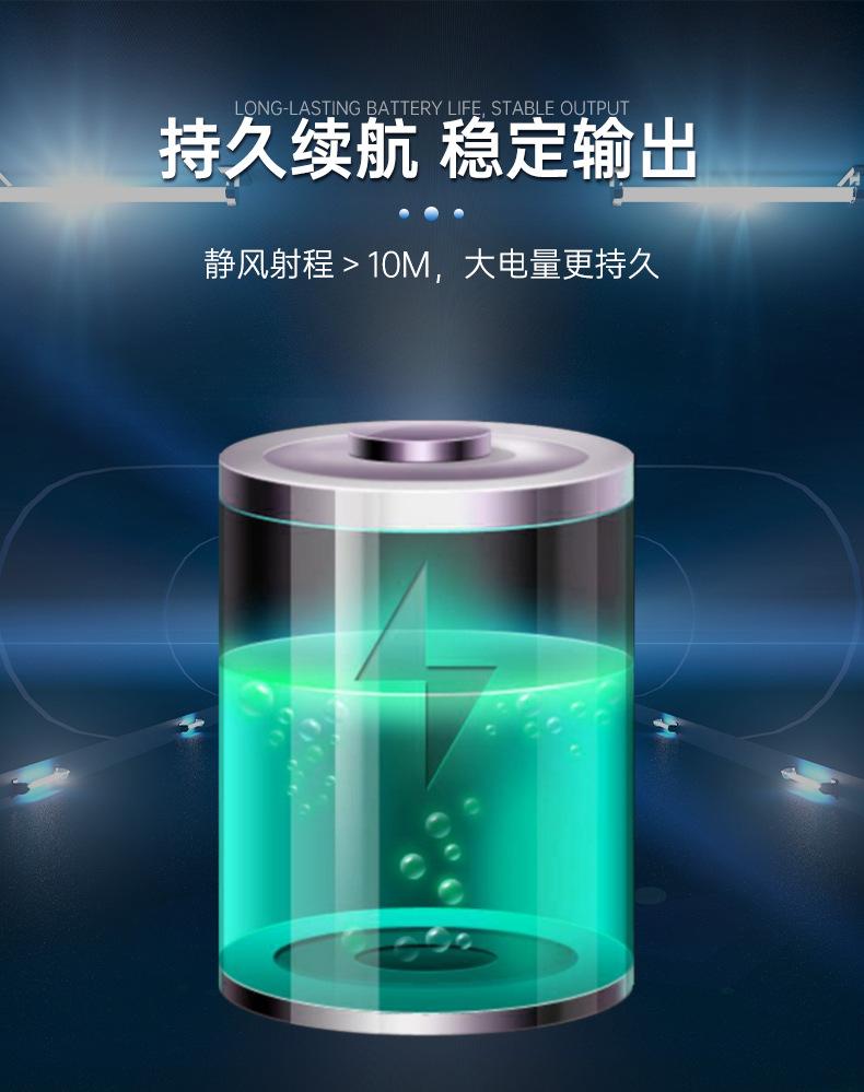 4010.4020喷雾器_05