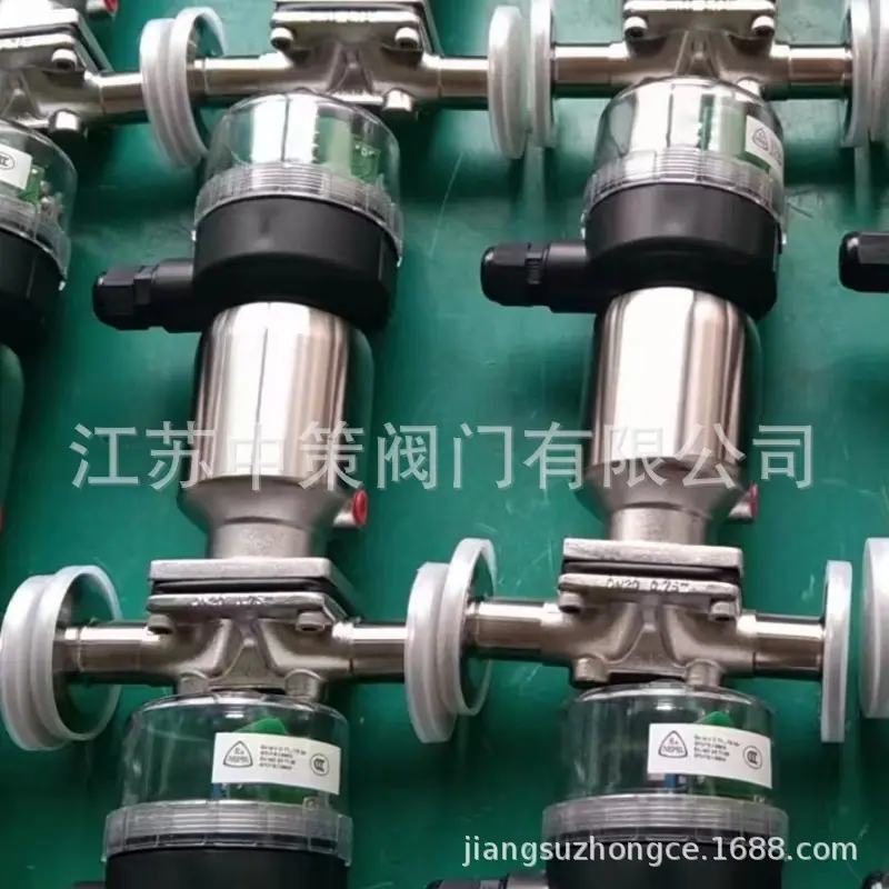 316L不锈钢头隔膜阀13