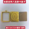 Xiangyun Xizang Thangka Concha Caja Vacía Concha Vacía Xiangyun Wanfo Ruyi Colgante Estilo Étnico Nepalí con Cuerda