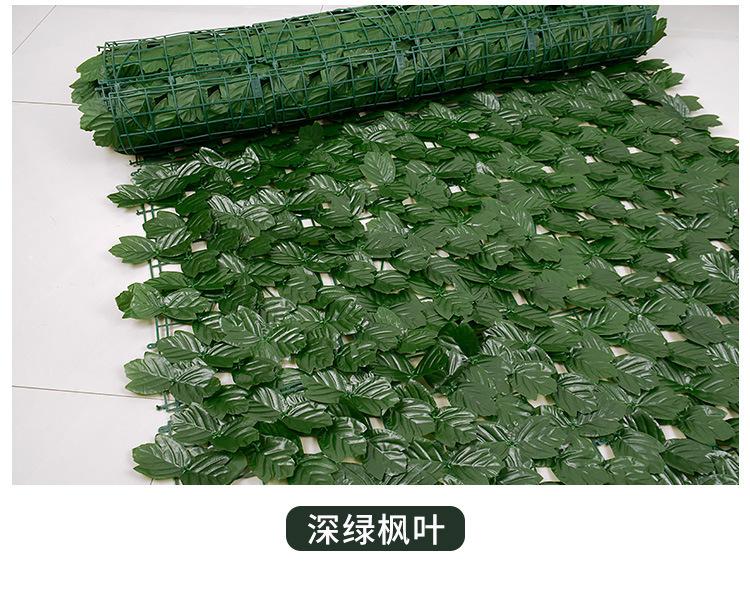篱笆详情页切图_07.jpg