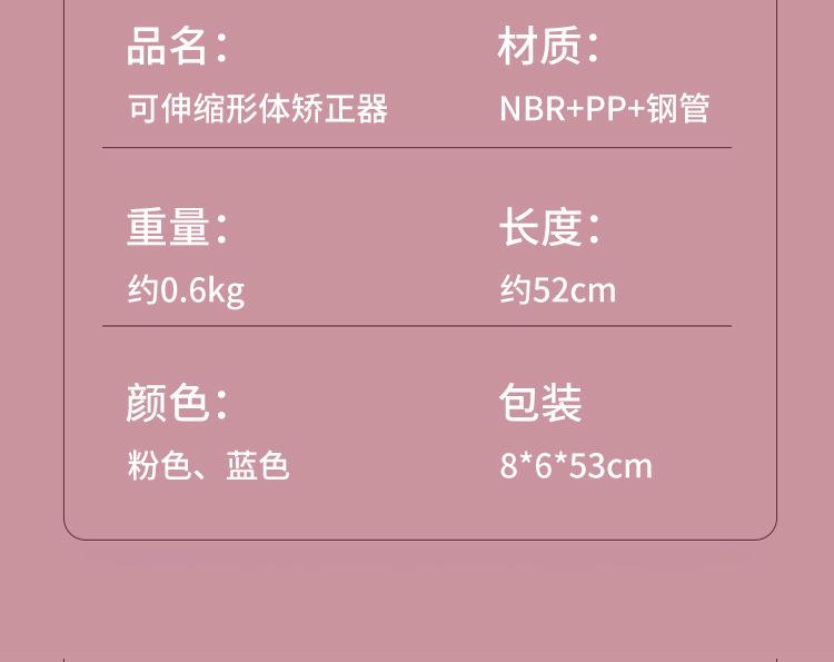 详情_16.jpg