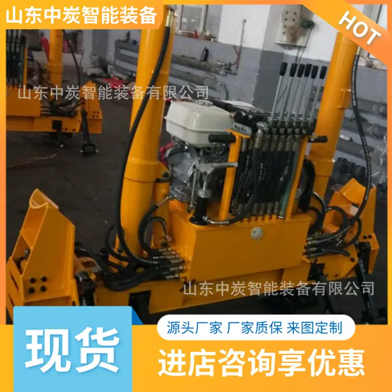 QQ截图20210703161352