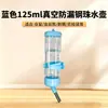 Dispensador Automático de Agua para Conejos, Alimentador de Agua Antifugas, Botella de Agua Colgante para Hámsters, Ardillas y Chinchillas, Suministros Especiales de Botella de Agua con Bola Rodante