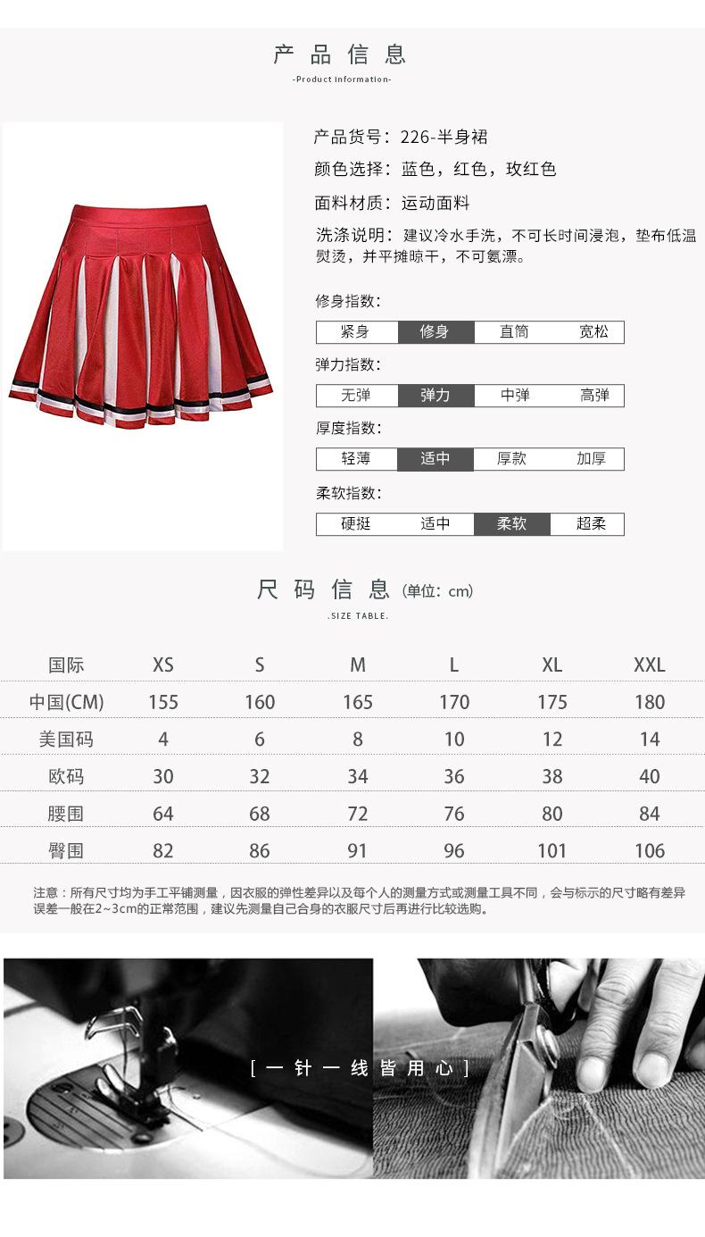 单裙子_04.jpg