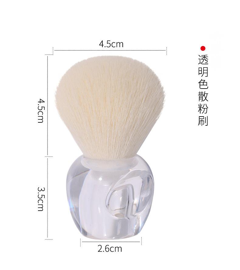 小苹果蘑菇刷xq (9).jpg