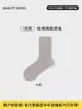 Calcetines para Hombre Primavera y Otoño Nuevos Calcetines Altos Malla Transpirable Algodón Absorbentes de Sudor Desodorantes Antibacterianos Calcetines Deportivos