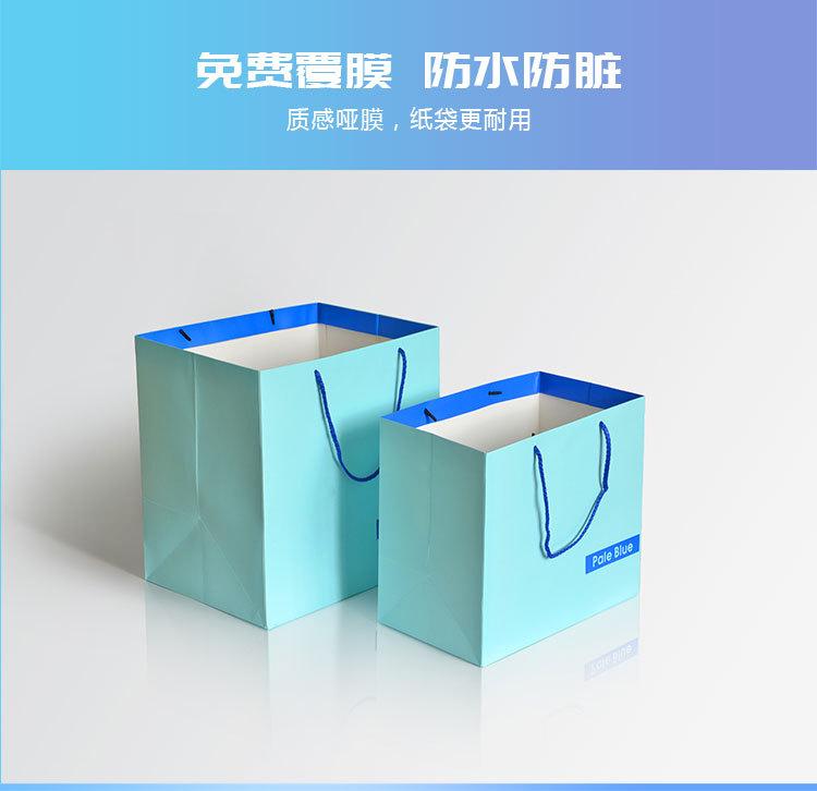 详情页_05.jpg