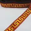 En stock Cinta jacquard estilo étnico de seda dorada y plateada vintage de 2 cm Cinta decorativa de Año Nuevo y Navidad Accesorios de costura y manualidades para ropa