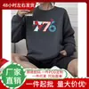 Moletom com Gola Redonda Estampado Padrão 776 Venda por Atacado Transfronteiriça Amazon Wish E-Commerce Fornecimento Amarelo