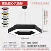 Lâmpada Hexagonal LED Lâmpada Criativa de Formato Especial para Escritório Lâmpada para Academia Lâmpada para Estúdio de Dança Lâmpada de Modelagem Lâmpada de Trabalho em Forma de Losango