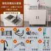 Gabinete de Fregadero Antibacteriano Lavabo de Acero Inoxidable Cocina Hogar Lavabo Individual Juego Completo Gabinete Integrado Gabinete de Pie