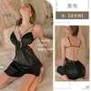 Kameixue Sexy Bata con Tirantes Estilo Francés Puro Deseo Diseño de Gota de Agua Camisón Adelgazante para Bustos Pequeños Elegante Satín Ropa de Casa 2076