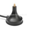 Antena veicular mini UT106 UV banda dupla UT-106 antena de ganho smamu baofeng UV5R 888S, etc.