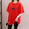 Nova Camiseta de Manga Curta para Mulheres 2026, Verão, Caimento Solto, Comprimento Médio, Tamanho Grande, Rejuvenescedora, Esconde a Barriga, Top Emagrecedor