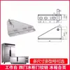 Bisagra de Puerta con Retorno Automático Bisagra de Puerta de Congelador Comercial Bisagra Engrosada Eje de Puerta de Acero Inoxidable para Refrigerador de Cocina Accesorios de Puerta