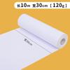 Papel cilíndrico largo, rollo de papel blanco grande, papel comercial, dibujo de ingeniería, dibujo blanco, papel de impresión, grafiti para niños, papel engrosado, pared no sucia