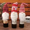 Decoraciones navideñas transfronterizas: Funda sin rostro de Rudolph para botella de vino, funda de punto a rayas de Santa para botella de vino, decoración de mesa