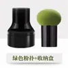 Set de Esponjas para Maquillaje Cabeza Redonda Cabeza de Champiñón Rubor Sombra de Ojos Huevo de Maquillaje Herramienta de Maquillaje Esponja que No Se Pega al Polvo Huevo de Belleza