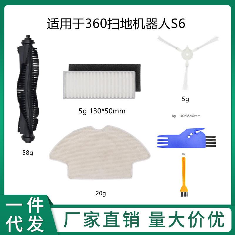 微信图片_202302281404261_副本