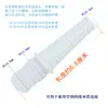 Manguera Corrugada de Desagüe para Lavadora Extensión Conector Regular Adaptador Reductor Pp Accesorios Pequeños