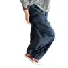 En stock, pantalones cargo de pierna ancha de tiro alto en color azul marino para mujer, pantalones casuales holgados, nuevo estilo de otoño con diseño de puño