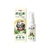 Spray Herbal Qingyingkang - Spray Bucal Portátil para Uso en Casa, Refresca el Aliento, Alivia la Molestia de Garganta, Adecuado para Hombres y Mujeres, Spray de Cuidado Portátil