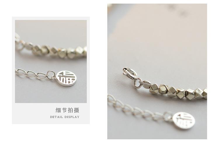 智贝详情图_4碎银几两福牌手链2022年新款碎银子手链女生手