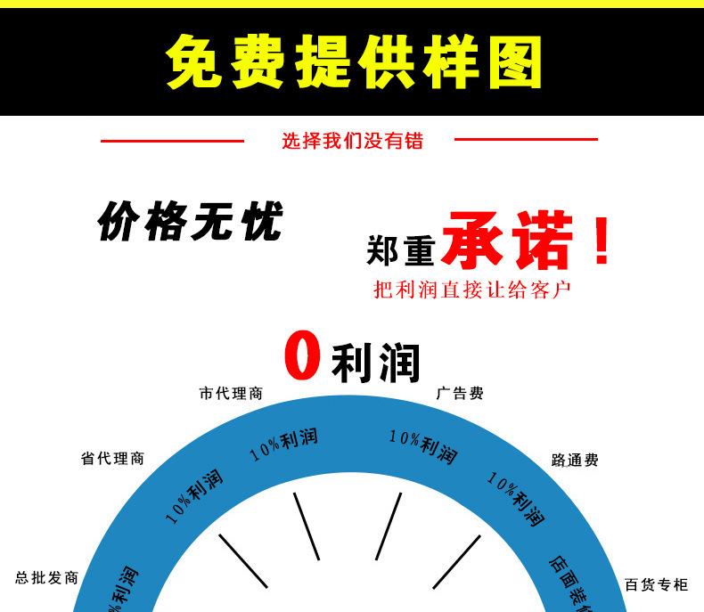 未标题-1-恢复的_02