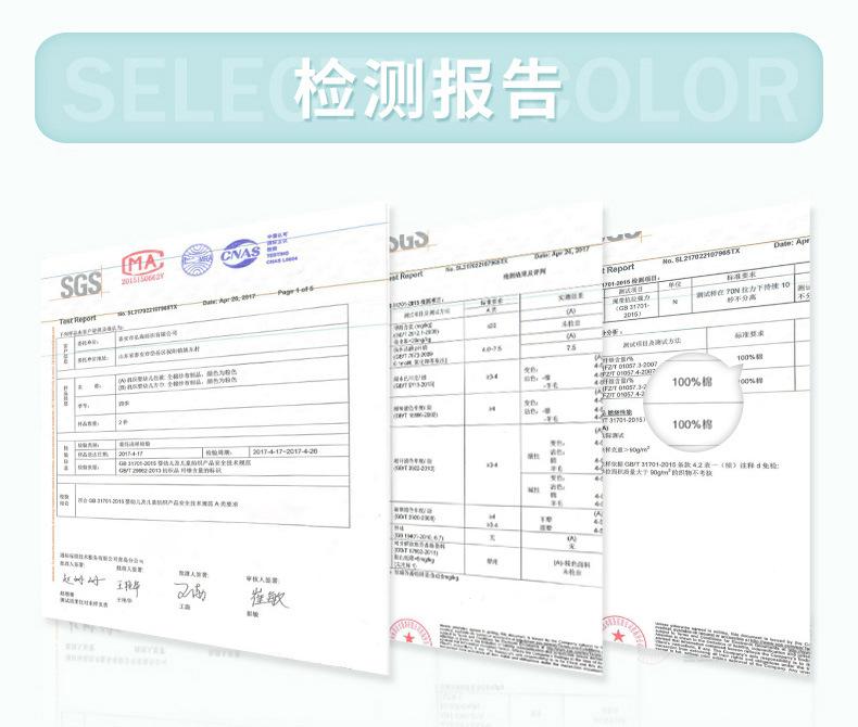 尿布_18.jpg