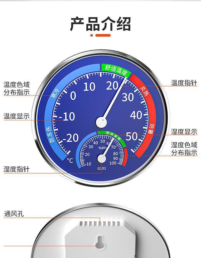 详情图片_12.jpeg