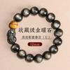 Pulsera de Obsidiana Plateada y Ojo de Tigre Amarillo para Hombre Pulsera de Piedra de Obsidiana y Ojo de Tigre Regalo
