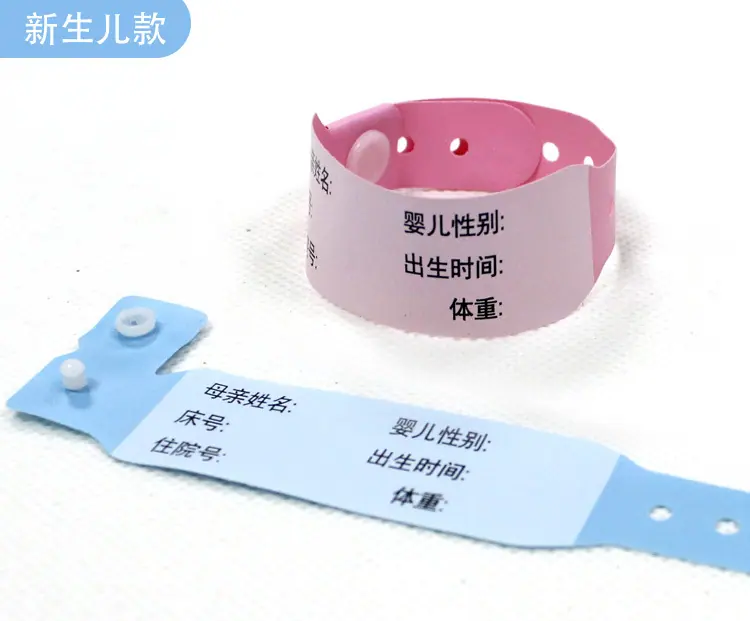详情6.jpg