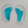 Cojín de Arco para Niños Pequeños, Cojín para Pie Plano, Pedículo, Valgo de Talón