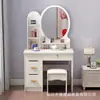 Tocador y juego de silla, tocador con espejo, cajones y estantes de almacenamiento, madera maciza blanca, con iluminación, para el dormitorio