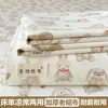 Sábana de Cama de Tela Gruesa Engrosada de Verano Pieza Única de Lino Esterilla Refrigerante Juego de Tres Piezas de Sábana Ajustada para Cama Individual/Doble de Dormitorio