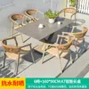 Mojia (MO JIA) Silla de Ratán Nórdica Mojia para Exteriores Balcón Patio Exterior Jardín Ocio Terraza Exterior