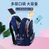 Mochila Escolar Casual de Novo Estilo para Alunos do Ensino Fundamental 1º-3º-6º Ano, Leve, Mochila Escolar Infantil de Grande Capacidade, Mochila Protetora da Coluna e Redutora de Carga