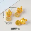 Accesorios de Hilo Rojo Año del Caballo 18K Color Piezas para Joyería Hecha a Mano DIY Colgante de Cacahuete Campana Adorno Colgante Materiales