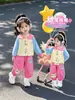 Conjunto de Ropa para Niñas Primavera y Otoño 2026 Nueva Moda Casual de Manga Larga de Dos Piezas para Bebés Niñas